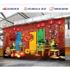Phông nền Tết in theo yêu cầu - Bạt dày đứng phom, kích thước tùy ý, in ngay, giao nhanh, chỉ 130.000₫ 6
