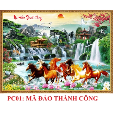 Phông nền Tết vải cao cấp không nhăn TET01 K.I.M1 - Trang trí chung cư, sự kiện, lớp học 10.000₫ 5 Phông nền Tết vải cao cấp không nhăn TET01 K.I.M1 - Trang trí chung cư, sự kiện, lớp học 10.000₫ 5