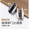 Phòng tắm kính xoay thép không gỉ 304 di động, chà nhám sáng, trượt giới hạn OGQR 8