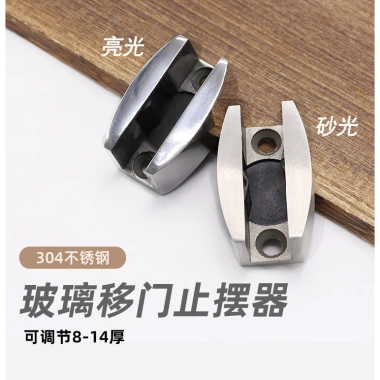 Phòng tắm kính xoay thép không gỉ 304 di động, chà nhám sáng, trượt giới hạn OGQR