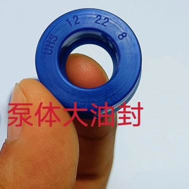 Phớt dầu PO72 5*12*5.5 - Phụ kiện súng bắn bơ, máy đạp khí nén, bơm dầu, vòng đệm - 49,592₫
