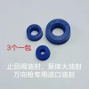 Phớt dầu PO72 5*12*5.5 - Phụ kiện súng bắn bơ, máy đạp khí nén, bơm dầu, vòng đệm - 49,592₫ 7