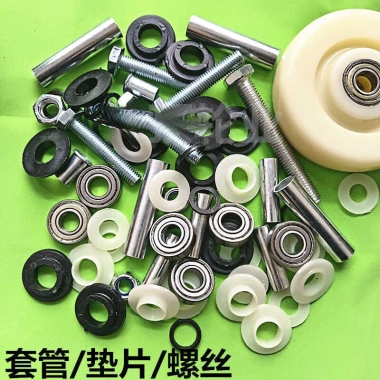 Phụ kiện bánh xe đa năng 662.026.203 Vỏ gasket, vòng bi, vít lắp đặt nhanh cho bánh xe đơn 4MO5, giá ưu đãi 145k