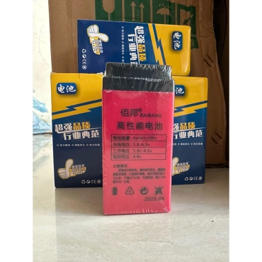 Phụ kiện cân điện tử bảo hành, giảm giá tới 22%, chỉ 65.000₫ – Độ chính xác cao