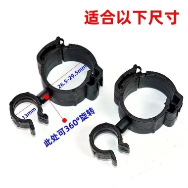 Phụ kiện cố định ống dầu VW Magotan, Sagitar, Jetta, Passat Giá chỉ 74.138₫ 3 Phụ kiện cố định ống dầu VW Magotan, Sagitar, Jetta, Passat Giá chỉ 74.138₫ 3