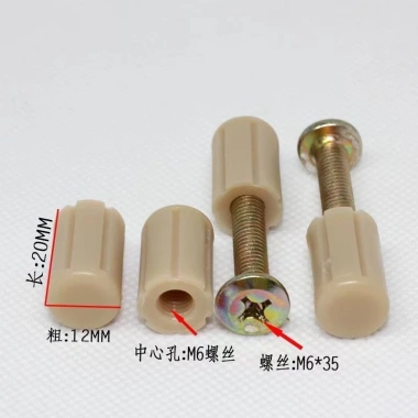 Phụ kiện cũi đa năng AJDA – Vít nhựa, đai ốc, hỗ trợ giường trẻ, khóa an toàn – 103.841₫