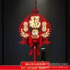 Phụ kiện dây tài lộc treo decor nhà cửa mùa Tết - May mắn, giảm giá 45.000đ 5