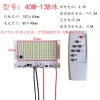 Phụ kiện đèn năng lượng mặt trời OPKE - Bộ điều khiển 3.2V LED siêu sáng DIY từ xa 4