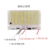 Phụ kiện đèn năng lượng mặt trời OPKE - Bộ điều khiển 3.2V LED siêu sáng DIY từ xa 8
