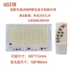 Phụ kiện đèn năng lượng mặt trời OPKE - Bộ điều khiển 3.2V LED siêu sáng DIY từ xa 10