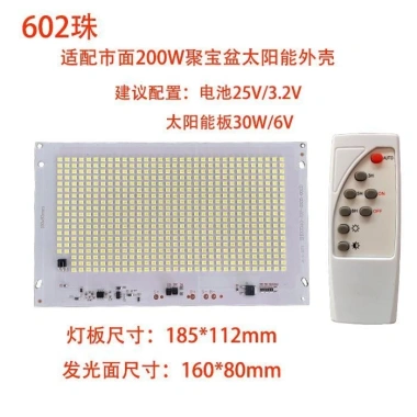 Phụ kiện đèn năng lượng mặt trời OPKE - Bộ điều khiển 3.2V LED siêu sáng DIY từ xa