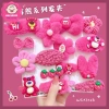 Phụ kiện gấu dâu cho bé gái: lồng đèn, cánh tiên, cột tóc, kẹp tóc, bờm, băng đô, khẩu trang, cào tóc - giảm còn 34.500đ 7