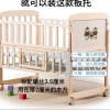Phụ kiện giường trẻ em J154 – Giá đỡ ván & thẳng, vít & đai ốc nhựa, 97% tích cực 2