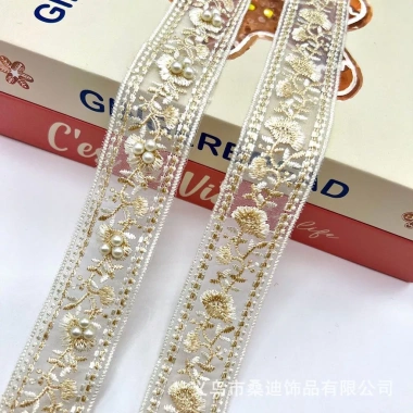 Phụ kiện Hanfu thêu ren phong cách mới, thích hợp hành lý - Giá chỉ 293.436₫ 2