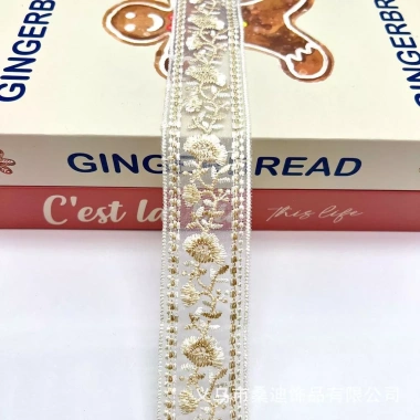 Phụ kiện Hanfu thêu ren phong cách mới, thích hợp hành lý - Giá chỉ 293.436₫ 6