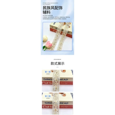 Phụ kiện Hanfu thêu ren phong cách mới, thích hợp hành lý - Giá chỉ 293.436₫ 8