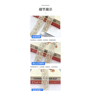 Phụ kiện Hanfu thêu ren phong cách mới, thích hợp hành lý - Giá chỉ 293.436₫ 9