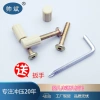 Phụ kiện hỗ trợ bảng cũi, đai ốc nhựa - Giá ưu đãi 80.342đ, 1.625 đánh giá