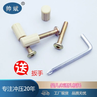 Phụ kiện hỗ trợ bảng cũi, đai ốc nhựa - Giá ưu đãi 80.342đ, 1.625 đánh giá