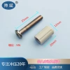 Phụ kiện hỗ trợ bảng cũi, đai ốc nhựa - Giá ưu đãi 80.342đ, 1.625 đánh giá 2