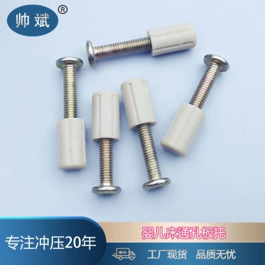 Phụ kiện hỗ trợ bảng cũi, đai ốc nhựa - Giá ưu đãi 80.342đ, 1.625 đánh giá