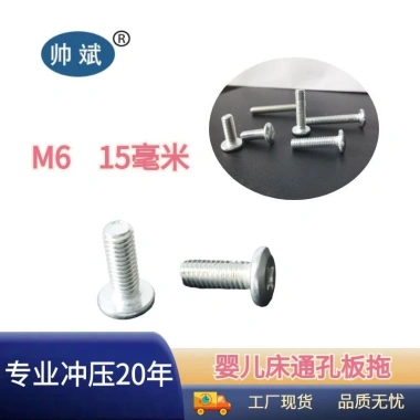 Phụ kiện hỗ trợ bảng cũi, đai ốc nhựa - Giá ưu đãi 80.342đ, 1.625 đánh giá