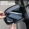 Phụ kiện Honda CRV 2.025: Kính chắn mưa lông mày đảo chiều, giảm giá 151.884 VND 4