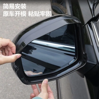 Phụ kiện Honda CRV 2.025: Kính chắn mưa lông mày đảo chiều, giảm giá 151.884 VND 4