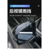 Phụ kiện Honda CRV 2.025: Kính chắn mưa lông mày đảo chiều, giảm giá 151.884 VND 5