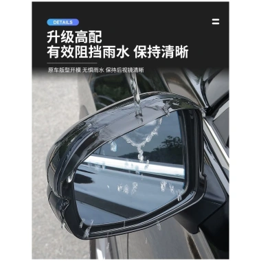 Phụ kiện Honda CRV 2.025: Kính chắn mưa lông mày đảo chiều, giảm giá 151.884 VND 8