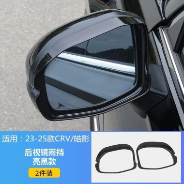 Phụ kiện Honda CRV 2.025: Kính chắn mưa lông mày đảo chiều, giảm giá 151.884 VND 9