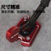 Phụ kiện Honda NX500 - Hỗ trợ ghế mở rộng, chống trượt, giảm giá chỉ 183.260₫ 5