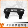 Phụ kiện Honda Youth CC110 Vòi phía trước sửa đổi tăng tốc giá ưu đãi 113.018 VND