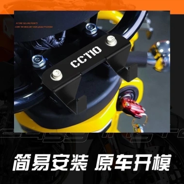 Phụ kiện Honda Youth CC110 Vòi phía trước sửa đổi tăng tốc giá ưu đãi 113.018 VND 3 Phụ kiện Honda Youth CC110 Vòi phía trước sửa đổi tăng tốc giá ưu đãi 113.018 VND 3
