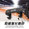 Phụ kiện Honda Youth CC110 Vòi phía trước sửa đổi tăng tốc giá ưu đãi 113.018 VND 4
