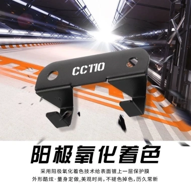 Phụ kiện Honda Youth CC110 Vòi phía trước sửa đổi tăng tốc giá ưu đãi 113.018 VND