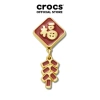 Phụ kiện Jibbitz Charm CNY Hình tượng Trung Quốc - Giá ưu đãi 225.000 VNĐ
