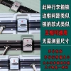 Phụ kiện khóa hành lý đa năng - Thay thế, sửa chữa khóa vali da, giảm giá 22% chỉ 72.929 VND 2