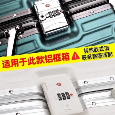 Phụ kiện khóa hành lý đa năng - Thay thế, sửa chữa khóa vali da, giảm giá 22% chỉ 72.929 VND 5