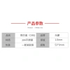 Phụ Kiện Khóa Xi Lanh 304 Thép Không Gỉ Châu Âu - Bảo Vệ Trang Trí Chống Lỗ Giả 7