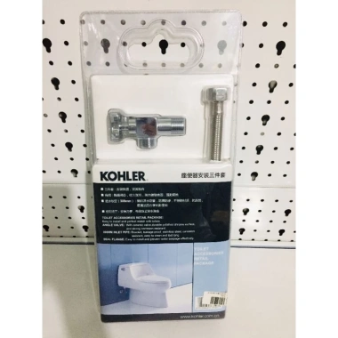 Phụ kiện lắp đặt bồn cầu Kohler - Giá ưu đãi 923.325 VND, chất lượng cao, dễ lắp đặt 2