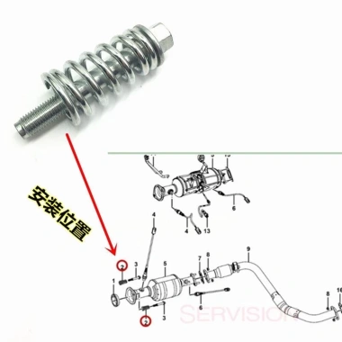 Phụ kiện lò xo giảm tiếng ồn thông dụng cho ống pô xe hơi – Giá chỉ 52.348 VNĐ