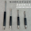 Phụ kiện máy bơm dầu thủy lực kéo dài A6EJ, bảng khởi động, giảm 20% 2