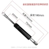 Phụ kiện máy bơm dầu thủy lực kéo dài A6EJ, bảng khởi động, giảm 20% 4