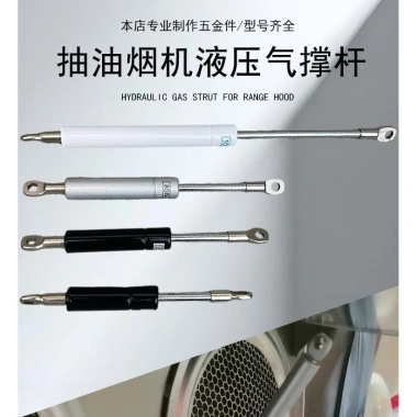 Phụ kiện máy bơm dầu thủy lực kéo dài A6EJ, bảng khởi động, giảm 20%