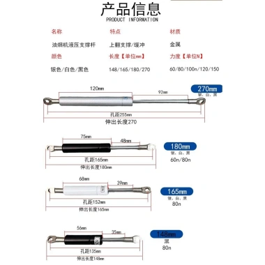 Phụ kiện máy bơm dầu thủy lực kéo dài A6EJ, bảng khởi động, giảm 20%