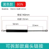 Phụ kiện máy bơm dầu thủy lực kéo dài A6EJ, bảng khởi động, giảm 20% 10