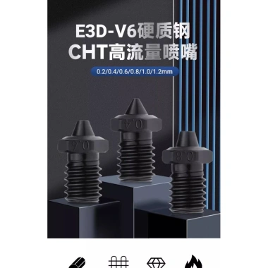 Phụ kiện máy in 3D E3D V6 - Vòi phun thép cứng CHT Clone, dòng chảy cao, chống mài mòn, chịu nhiệt độ cao - Giá 112.501₫ 5