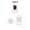 Phụ kiện máy in 3D E3D V6 - Vòi phun thép cứng CHT Clone, dòng chảy cao, chống mài mòn, chịu nhiệt độ cao - Giá 112.501₫ 6