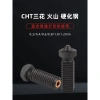Phụ kiện máy in 3D E3D Volcano CHT - Vòi phun thép cứng ba lỗ siêu cứng, lưu lượng cao, chống mài mòn, chịu nhiệt YITZ - Giá chỉ 159.090 VND